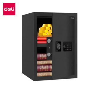 Deli ตู้เซฟอิเล็กทรอนิค เซฟนิรภัย กันไฟ ระบบล็อคสองขั้น รับป…