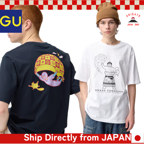 GU Graphic T-shirt - Kimiaki Yaegashi