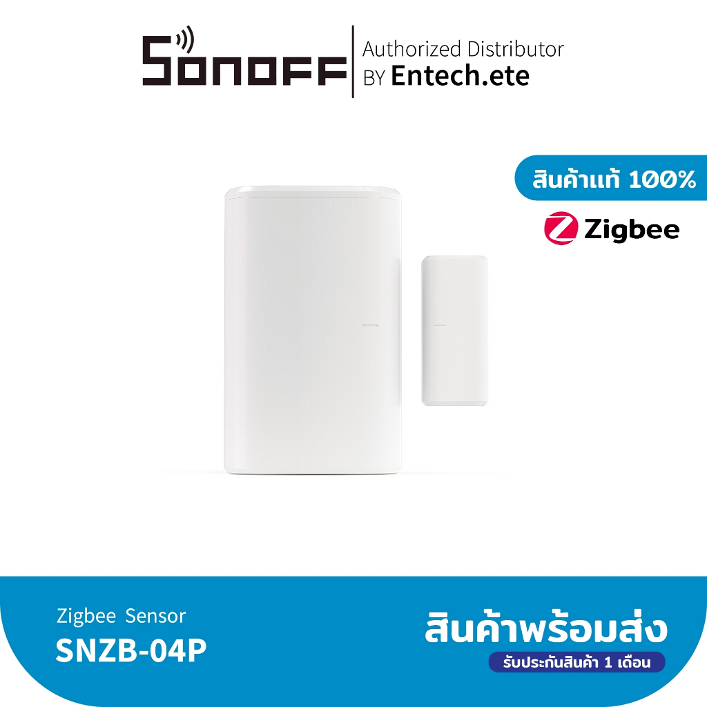 SNZB-04P Zigbee เซ็นเซอร์ประตูหน้าต่าง
