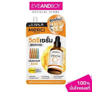 MERCI - Vitamin C Serum (7g) - FACE SERUMS
