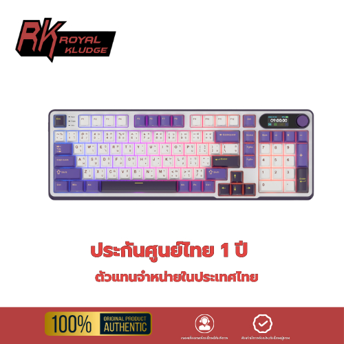 ของแท้ประกันศูนย์ไทยRoyal Kludge RK-S98 Tri-Mode RGB 98 Keys Hot Swappable Mechanical Keyboard Switc