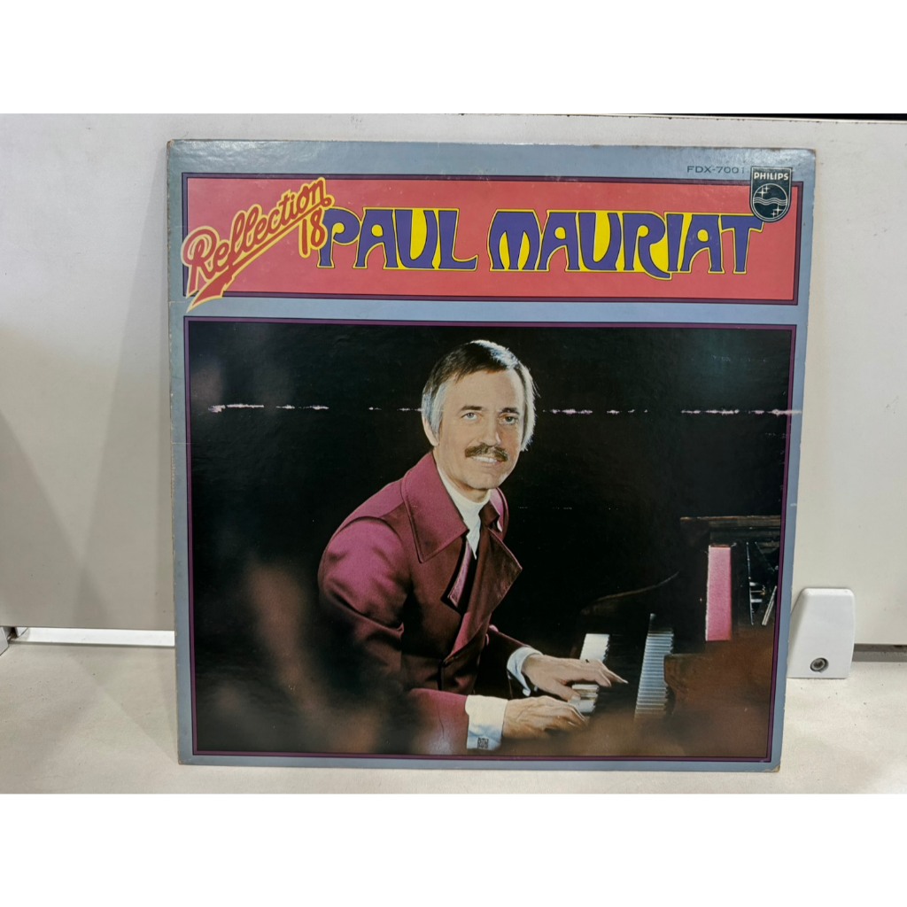 1LP Vinyl Records แผ่นเสียงไวนิล  Paul Mauriat - Reflection 18    (H3F62)