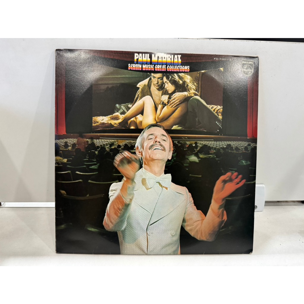 3LP Vinyl Records แผ่นเสียงไวนิล  Screen Music Great Collections    (H3F68)