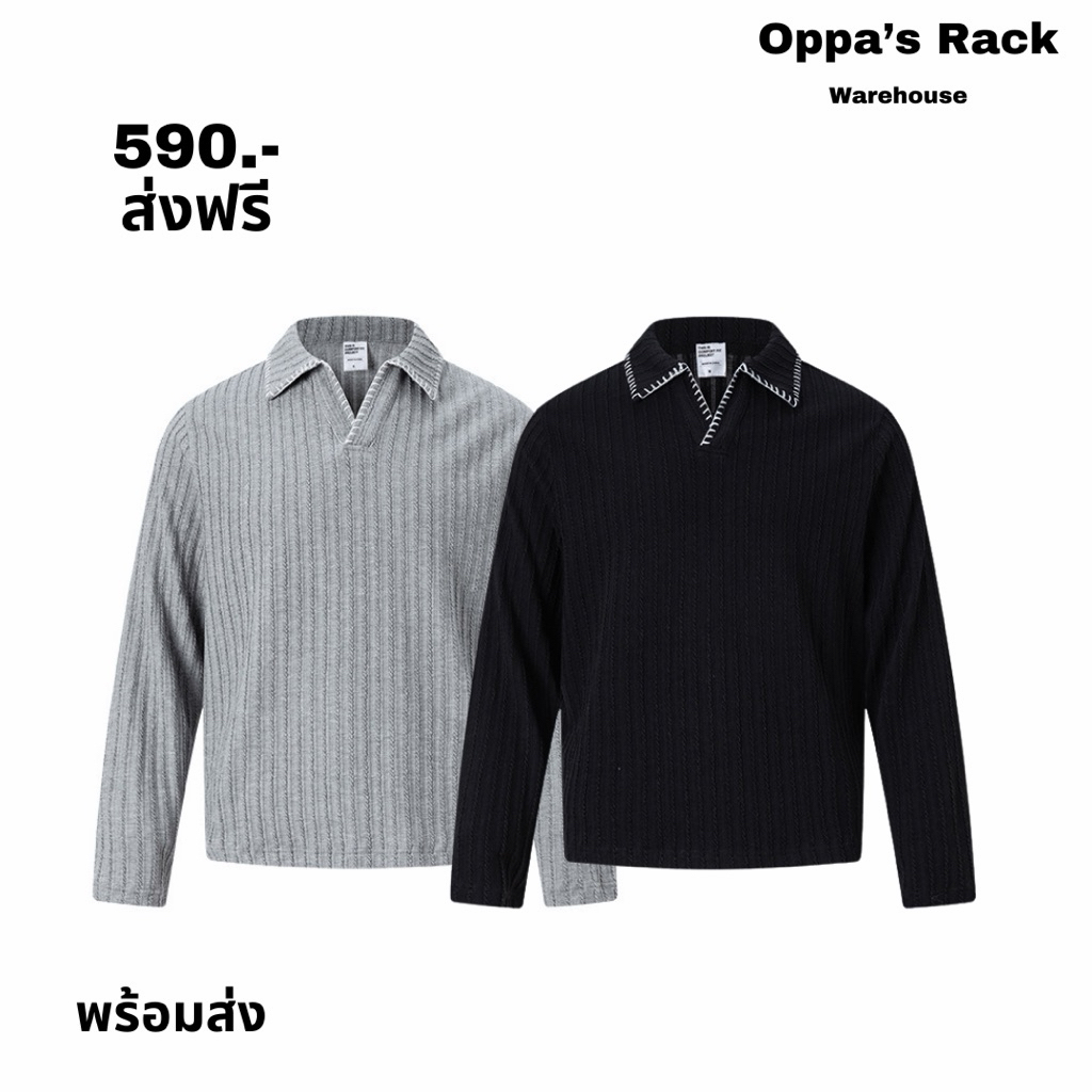 เสื้อแขนยาวคอปกปักลายรุ่น SIS (สีดำ/สีเทา)
