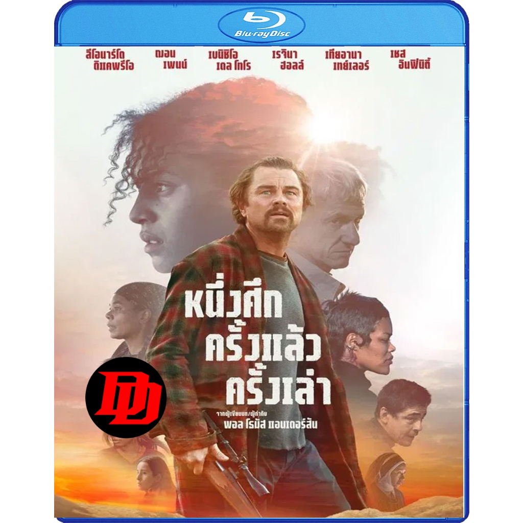 แผ่น Blu-ray ต้นฉบับเสียงไทย Movie ใหม่ หนึ่งศึก ครั้งแล้ว ครั้งเล่า (2025) Movie บลูเรย์