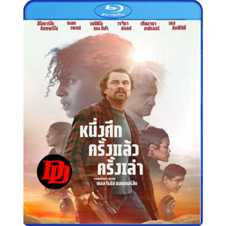 แผ่น Blu-ray ต้นฉบับเสียงไทย Movie ใหม่ หนึ่งศึก ครั้งแล้ว ค…