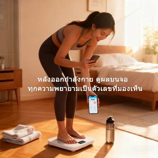 Bridio เครื่องชั่งน้ำหนัก ดิจิตอล 180kg เครื่องชั่งไขมันในร่างกาย BMI แบบชาร์จไฟได้ USB พร้อม Bluetooth Smart App