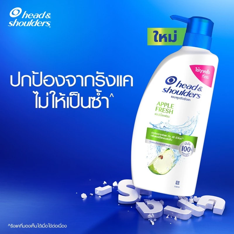 [แพคคู่] Head and Shoulders แชมพูขจัดรังแค สูตร แอปเปิ้ลเฟรช 370 มล x2|Anti Dandruff Shampoo Apple Fresh ผลิตภัณฑ์ดูแลผม thumbnail 3