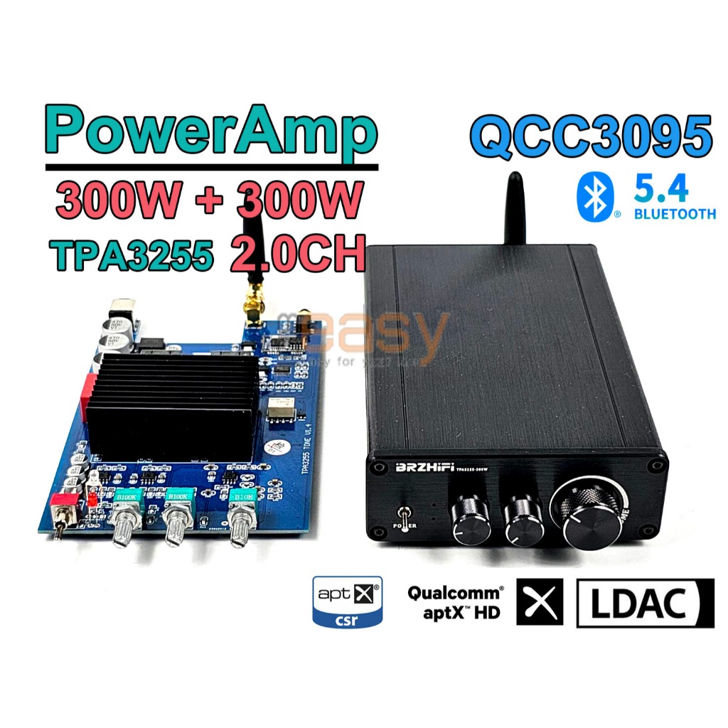 BRZHiFi 300W Power Amp 2.0 TPA3255 Bluetooth 5.4 LDAC QCC3095 (TB21 HT21 HT22 GEM Gemaudio QCC3031)