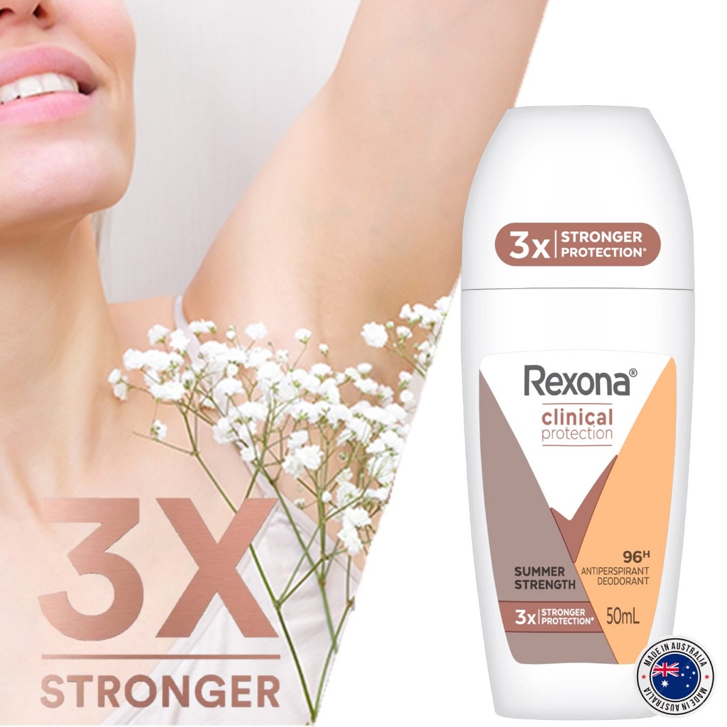 Rexona Clinical Protection Antiperspirant Deodorant Roll On Summer Strength 50ml ลูกกลิ้งระงับกลิ่นใ