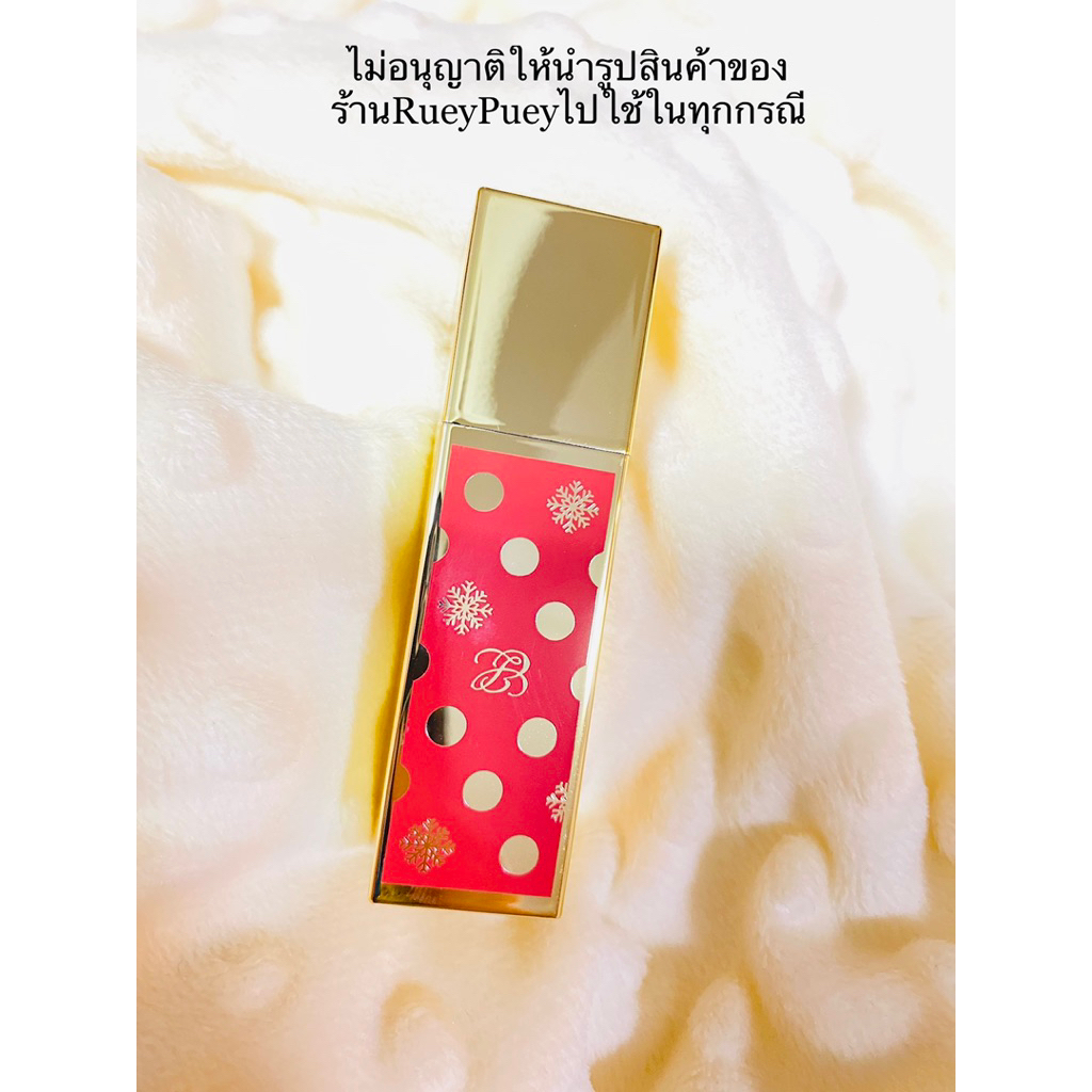 💋ลิปสติก Limited Edition LipStick ยี่ห้อ ESTEE LAUDER