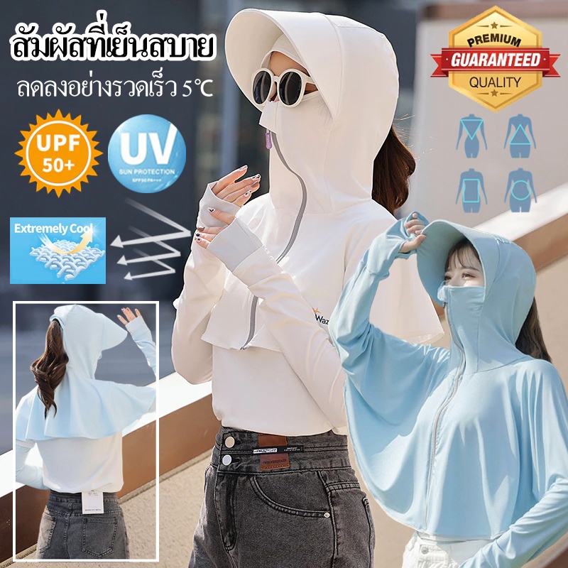 หมวกกันแดดสำหรับปั่นจักรยาน หมวกวิ่งออกกําลังกายผู้หญิง หมวกออกกําลังกายผู้หญิง ผ้าปิดหน้ากันแดดกัน ป้องกันแสงแดด ขับรถ