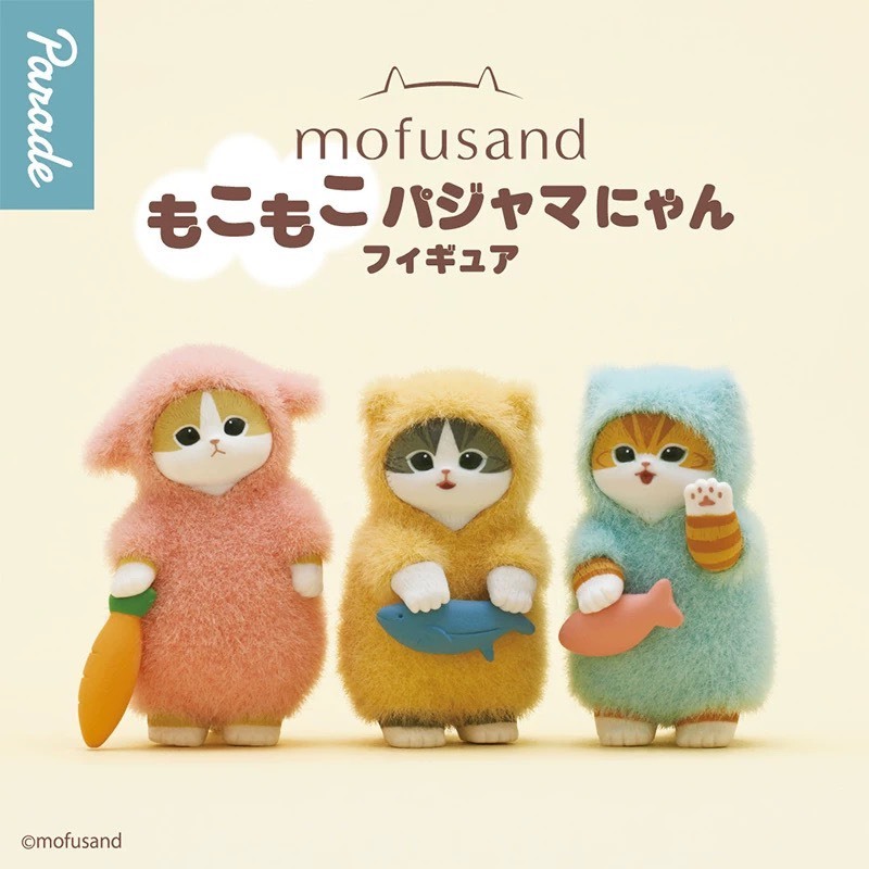 [จุ่ม/พร้อมส่งในไทย] Mofusand Fluffy Pajamas Cat Series Figure