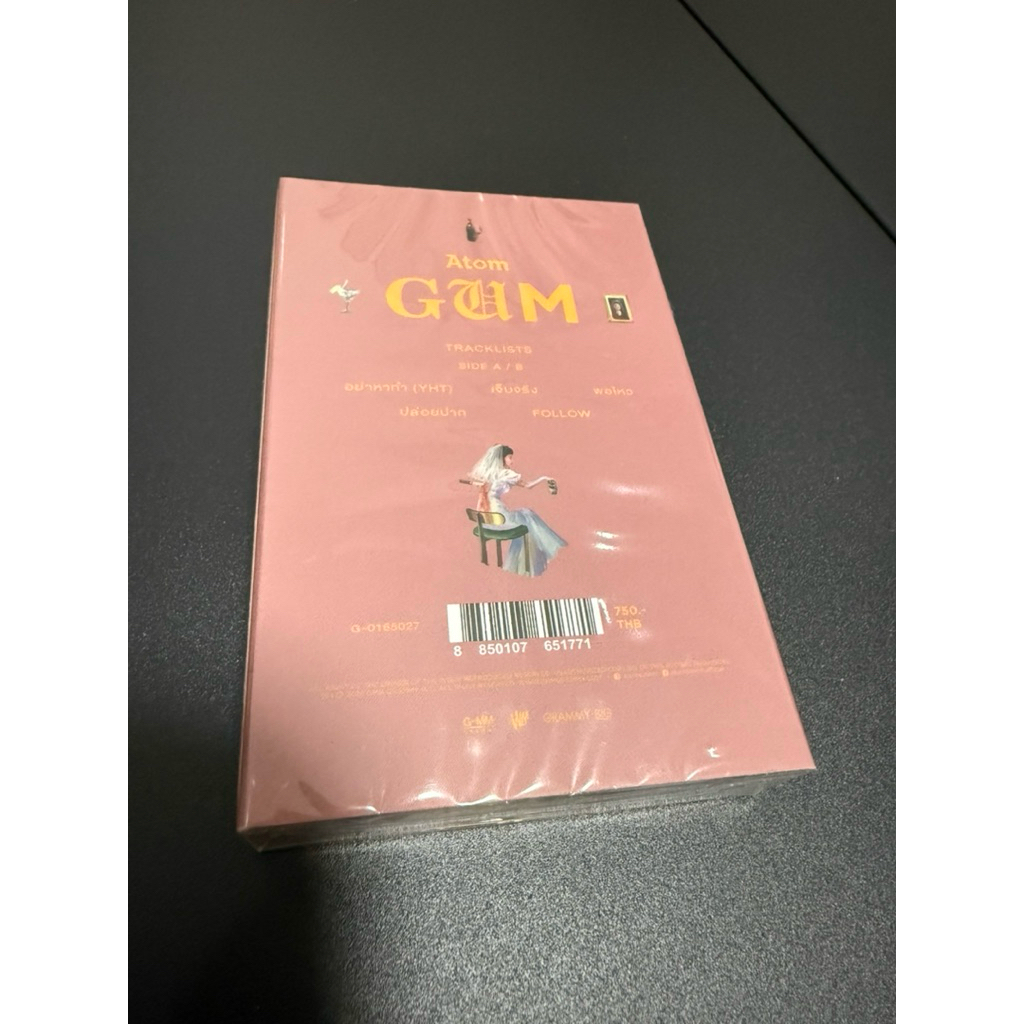 เทปคาสเซ็ต Atom: GUM ราคา ถูกที่สุด ดีลบีเคเค แกลเลอรีภาพที่ 2