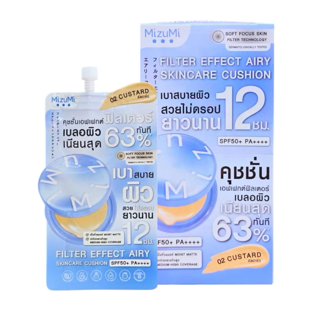 (ยกกล่อง6ซอง) Mizumi Filter Effect Airy Skincare Cushion Spf50+ Pa++++ มิซึมิ ฟิลเตอร์ เอฟเฟกต์ แอรี่ สกินแคร์ thumbnail 10