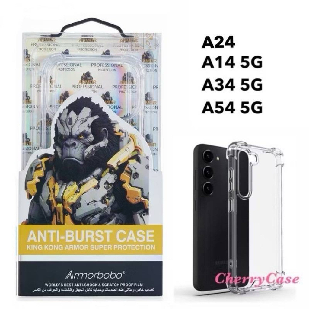 เคสใสกันกระแทก  Samsung Galaxy A14 5G/A24/A34 5G/A54 5G คิงคอง  เคสใส TPU กันกระแทก