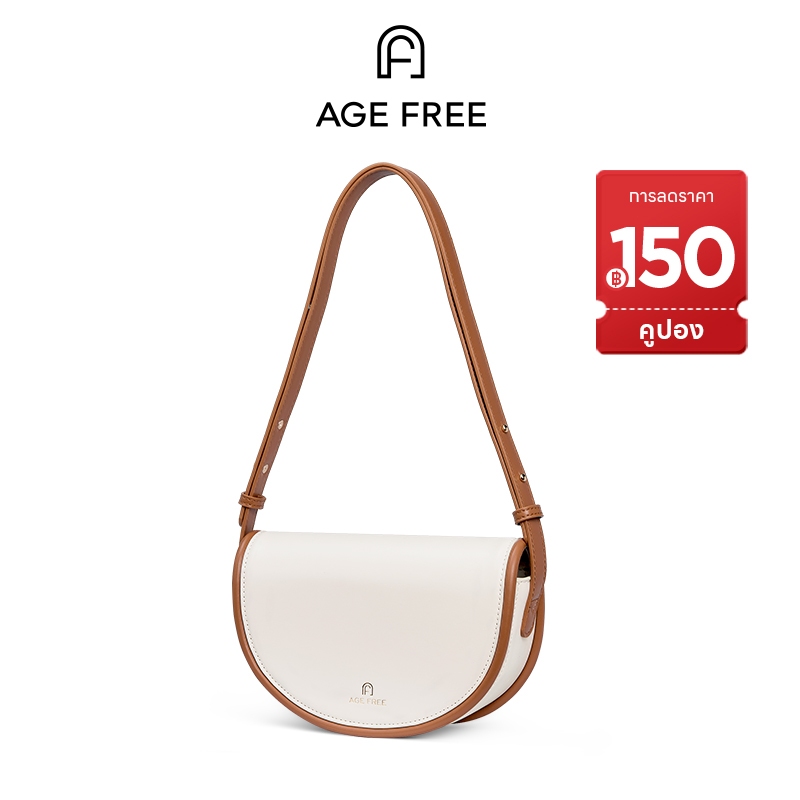 AGE FREE Karina Bag กระเป๋ารักแร้ของผู้หญิง