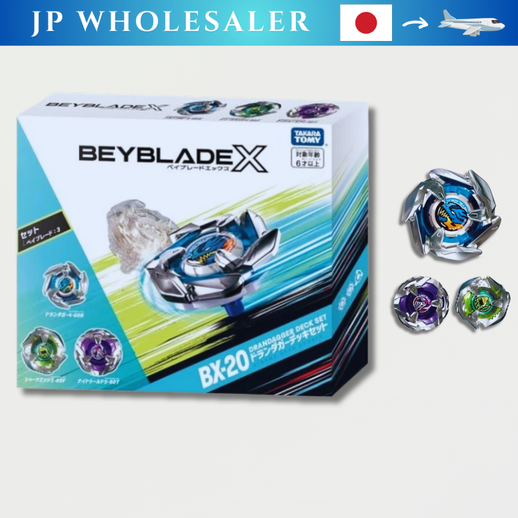 เบย์เบลด X ดรานดาการ์ ชุดเด็ค เมทัล BX-20 สำหรับแบทเทิล [ไม่มีบันคี]