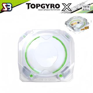 ชุดสนามลูกข่าง พร้อมส่ง สนามแข่ง เพิ่มความสนุกในการเล่น  เพิ…