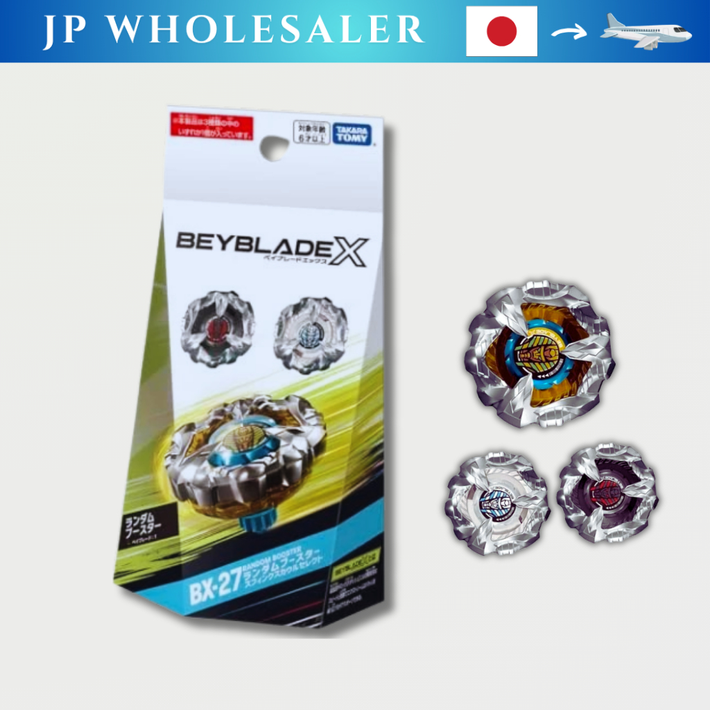BEYBLADE X BX-27 Random Booster Sphinx Cowl Select[No Bankee]