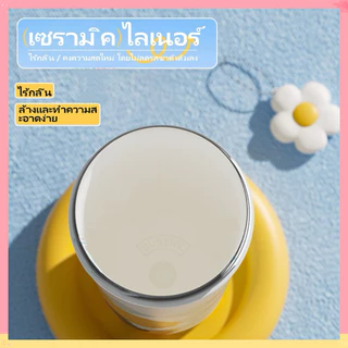 กระบอกน้ำเก็บอุณหภูมิ 550ml กระติกสุญญากาศเซรามิคไลเนอร์ ชุดภาพวาดลายพิเศษ แก้รูปร่างสูงแก้วน้ำสองใบ