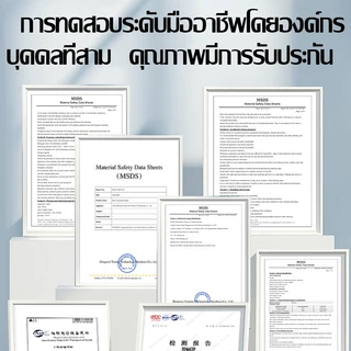 【แถมแปรง】1000g สีทองทาพระ สีทองคำแท้ สีอะคริลิคสีทอง 50 ปีไม่จางหาย กันน้ำกันสนิม ไม่มีกลิ่น เนื้อสัมผัสทองคำ