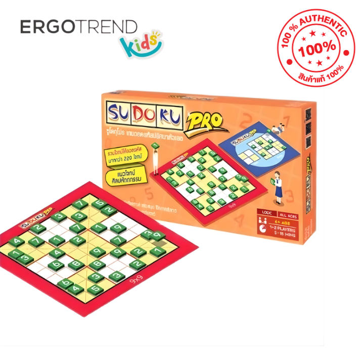SUDOKU PRO เกมถอดรหัสปริศนาตัวเลข (TH)