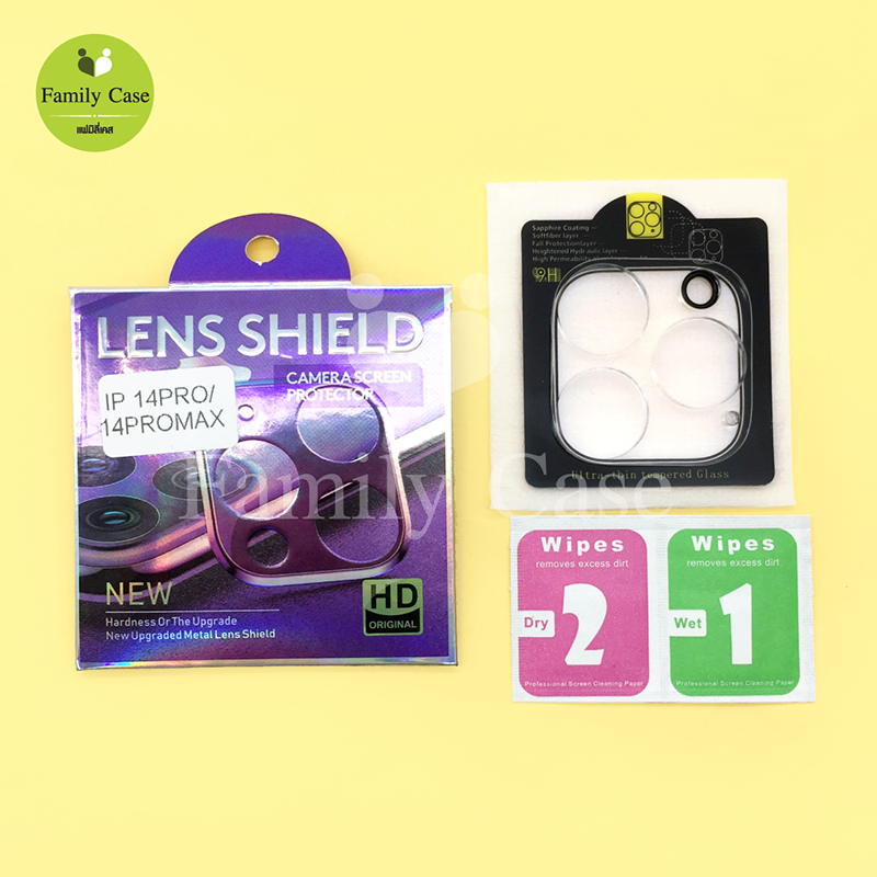 ฟิล์มกระจกเลนส์กล้อง Samsung A37(5G) A57(5G)