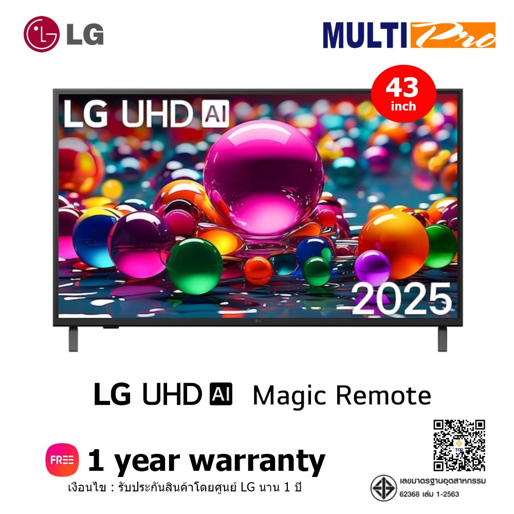 LG UHD AI 4K Smart TV รุ่น 43UA8450PSA  ขนาด 43 นิ้ว ( 2025 )