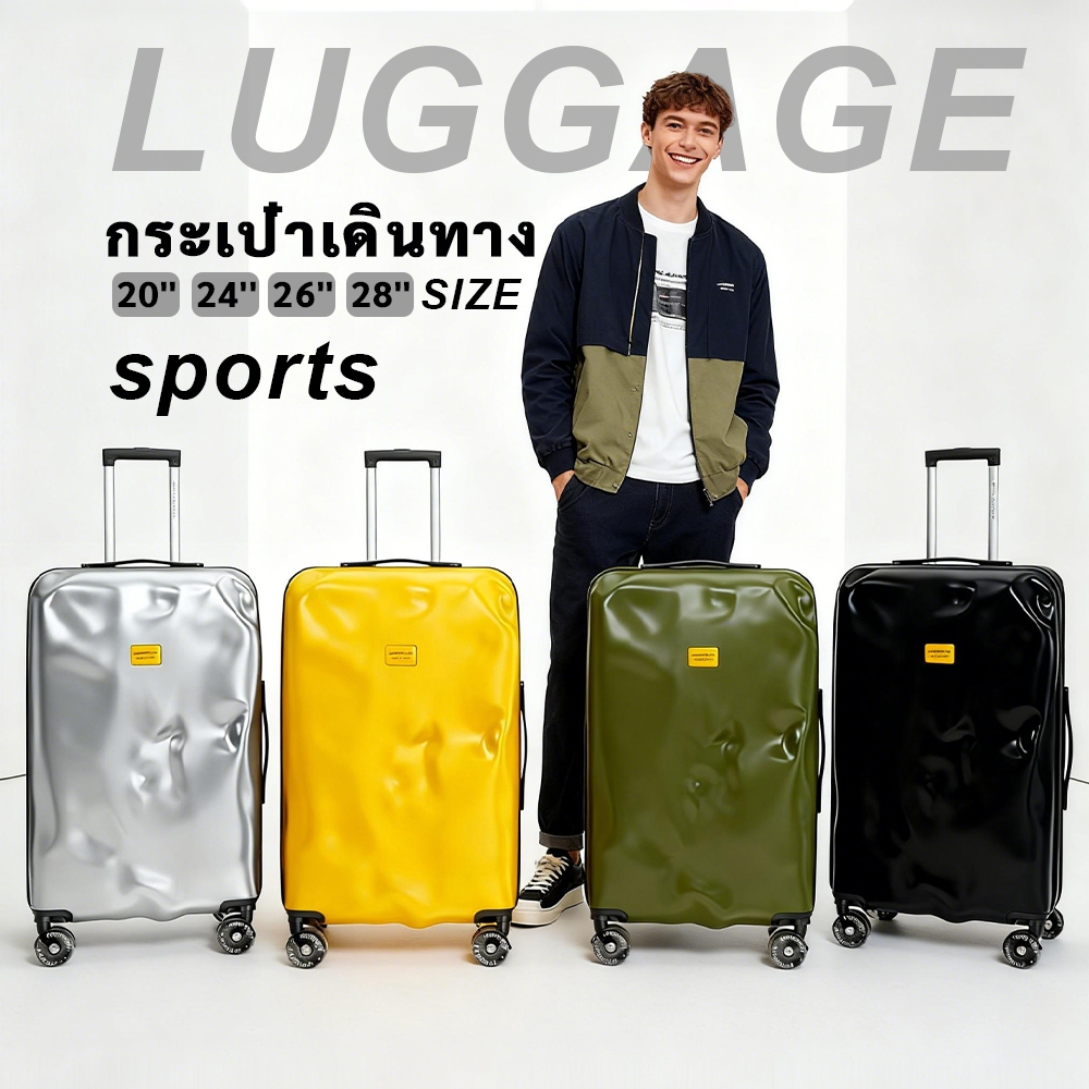 【พร้อมส่งในไทย】กระเป๋าเดินทางแบบแข็งน้ำหนักเบา ขนาด 20/24/26/28 นิ้ว พร้อมล้อหมุนเงียบ 360° ล็อค TSA