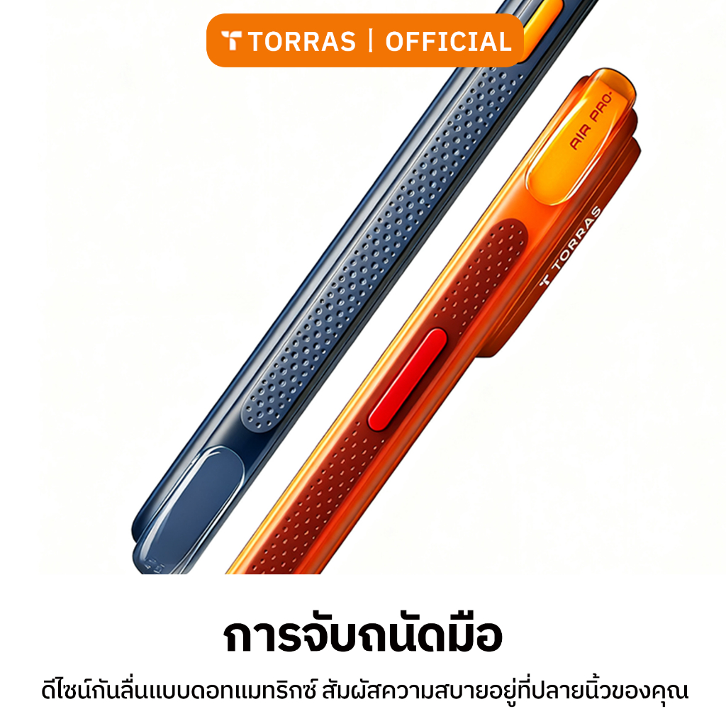 TORRAS Ostand Q3 Air เศสสำหรับไอโฟน | ขาตั้งหมุนได้ 360° | แรงดูดสูง | กันกระแทกสูง | ดีไซน์ครอบคลุมรอบด้าน รูปที่ 4
