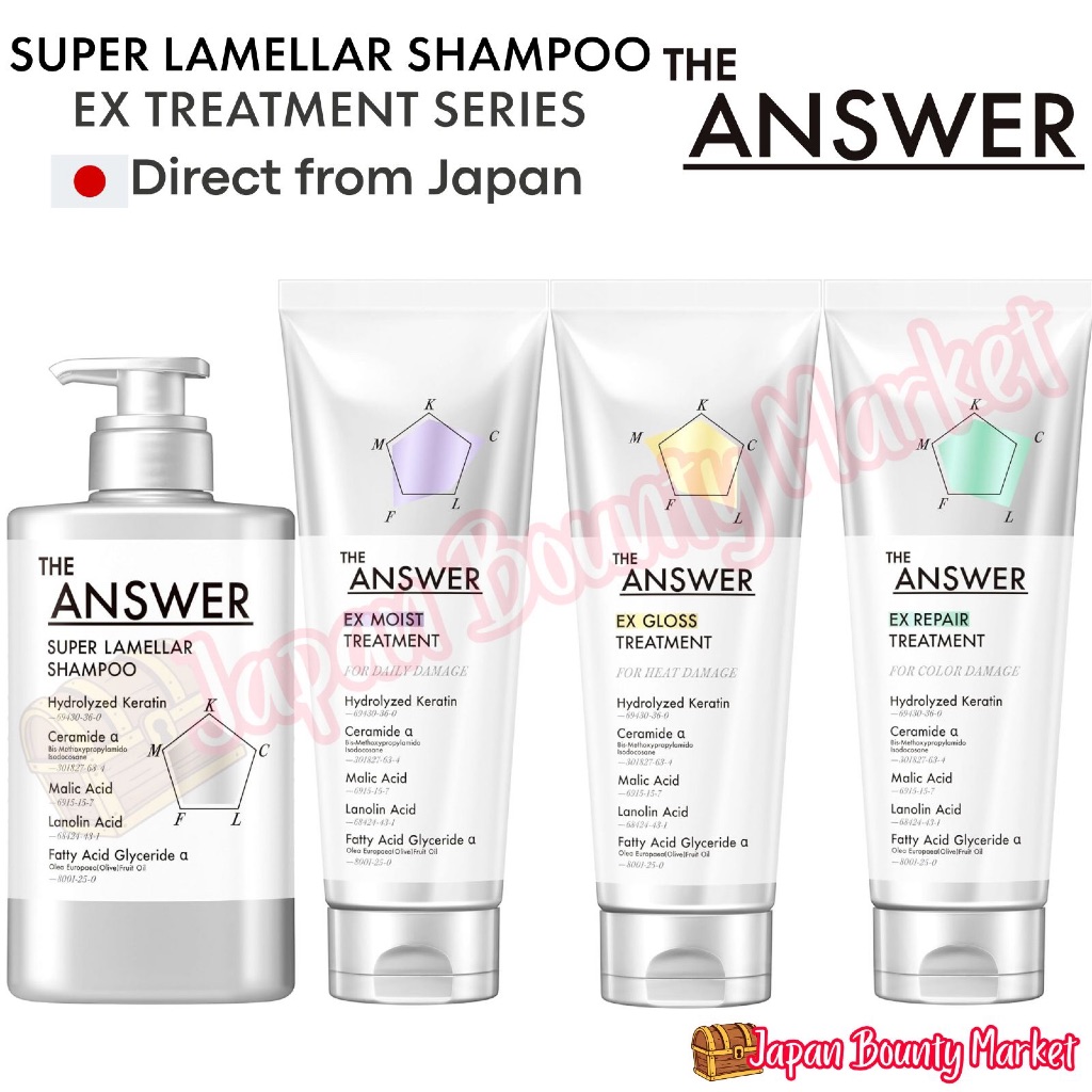THE ANSWER Super Lamella Shampoo & Treatment Series – Japanese Advanced Hair Care