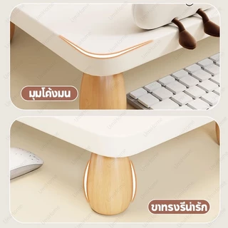 【พร้อมส่ง】🌈✨รุ่นไม้หนา ชั้นวางจอคอมพิวเตอร์ โต๊ะเล็กอเนกประสงค์ 50/60cm ชั้นวางคอมพิวเตอร์ที่วางจอคอมพิวเตอร์