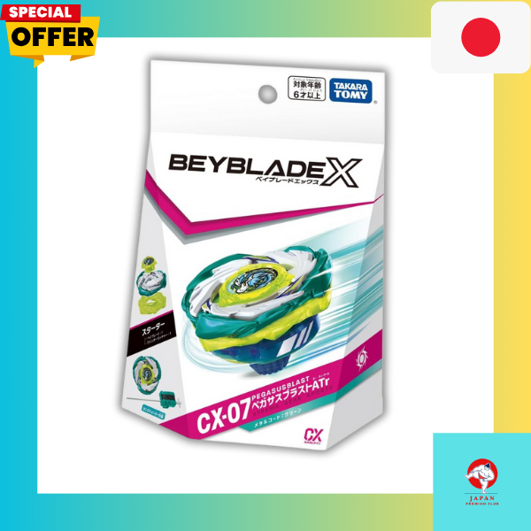 BEYBLADE X CX-07 Starter Pegasus Blast ATr/Takara Tomy/No bankee/released July 19th