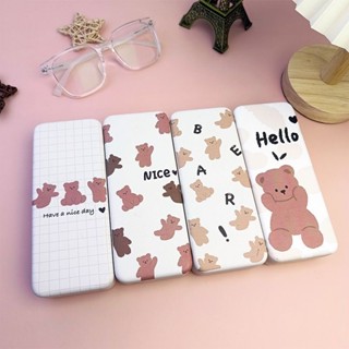 👓Ready to Ship กล่องแว่นตา แบบพกพา กล่องใส่แว่นตาการ์ตูนน่าร…