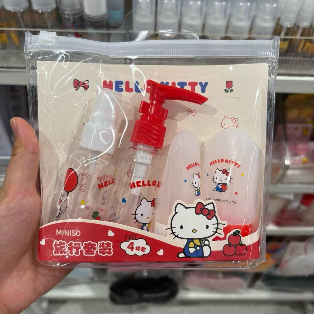 พร้อมส่ง ชุดขวดแบ่งครีม Hello Kitty (4 ชิ้น) Travel set จาก Miniso ลิขสิทธิ์แท้