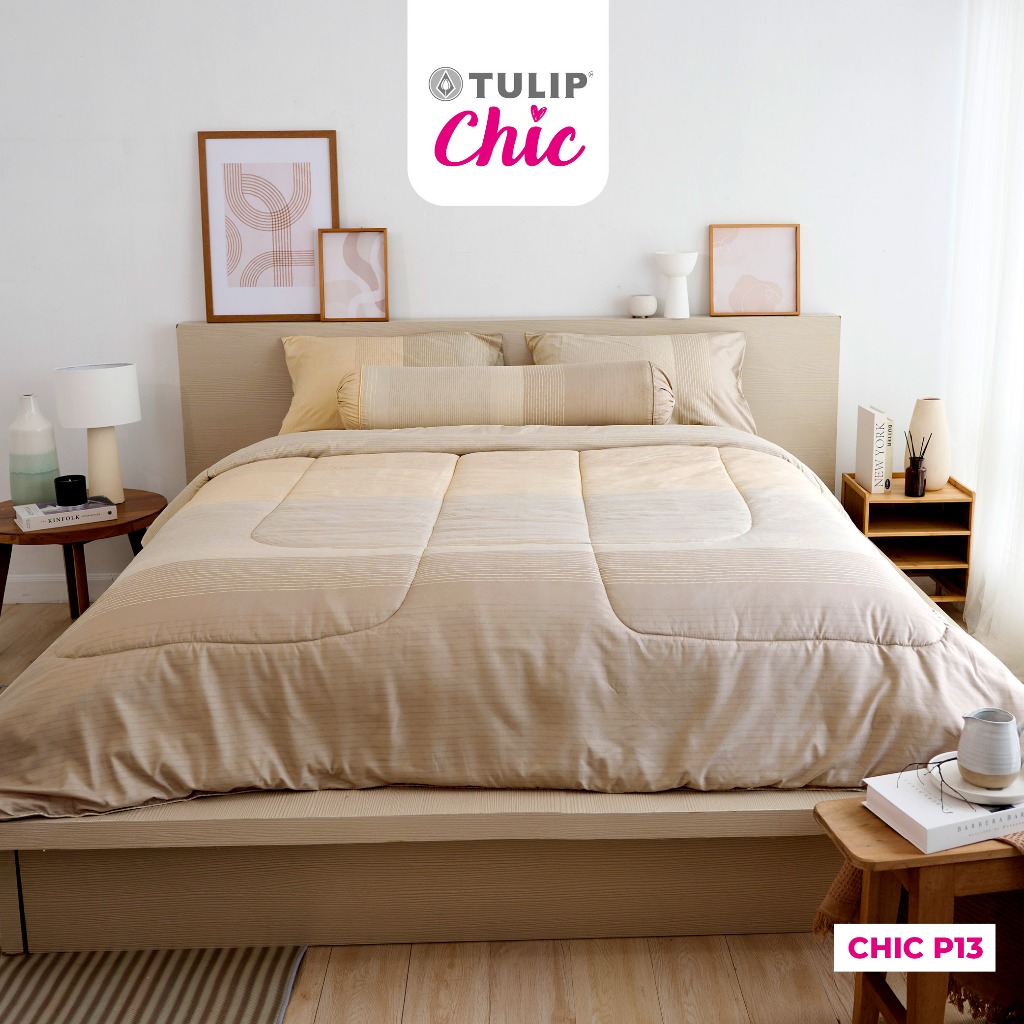 TULIP CHIC พิมพ์ลาย CHIC P13 พิมพ์ลายแอชวูด ไล่เฉดสี โทนน้ำตาล ชุดผ้าปู ผ้าห่มนวม สไตล์มินิมอล สัมผัสนุ่มไม่ระคายผิว