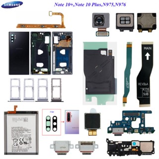 อะไหล่มือถือ Samsung Note 10 Plus,N975,N976/สายแพร/ลำโพง/กระ…