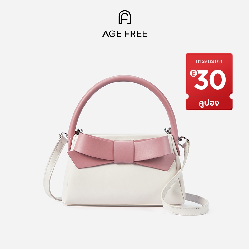 AGE FREE Sophia Bag กระเป๋าสะพายไหล่ทรงน่ารักสำหรับผู้หญิง E สายสะพายไหล่ปรับได้กระเป๋าผีเสื้อ