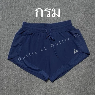 กางเกงวิ่งออกกำลังกายผู้หญิง 2ชั้นมีกระเป๋าด้านข้าง RG07