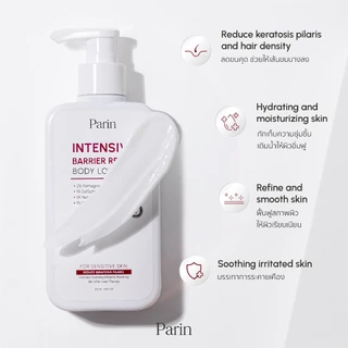 NEW PRO MAX SMOOTH KIT – IPL GEN4 + โลชั่นลดขนคุด | ตัวแม่ Professional กำจัดขน ผิวเรียบเนียน