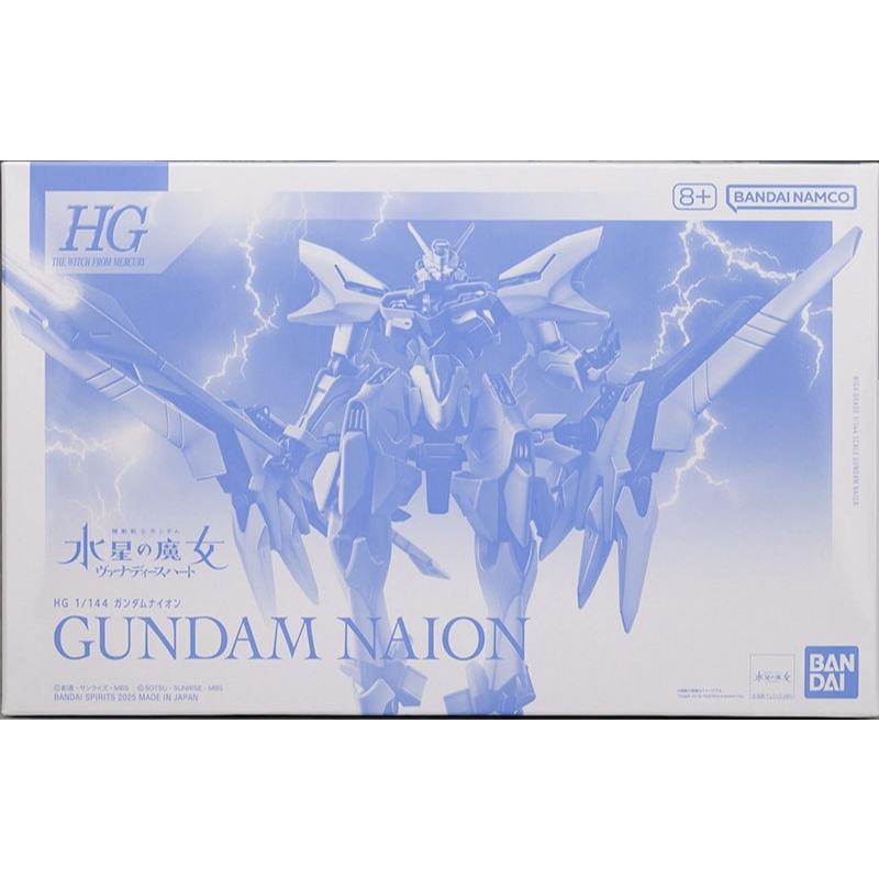 [พร้อมส่ง] HG 1/144 Gundam Naion P-BANDAI