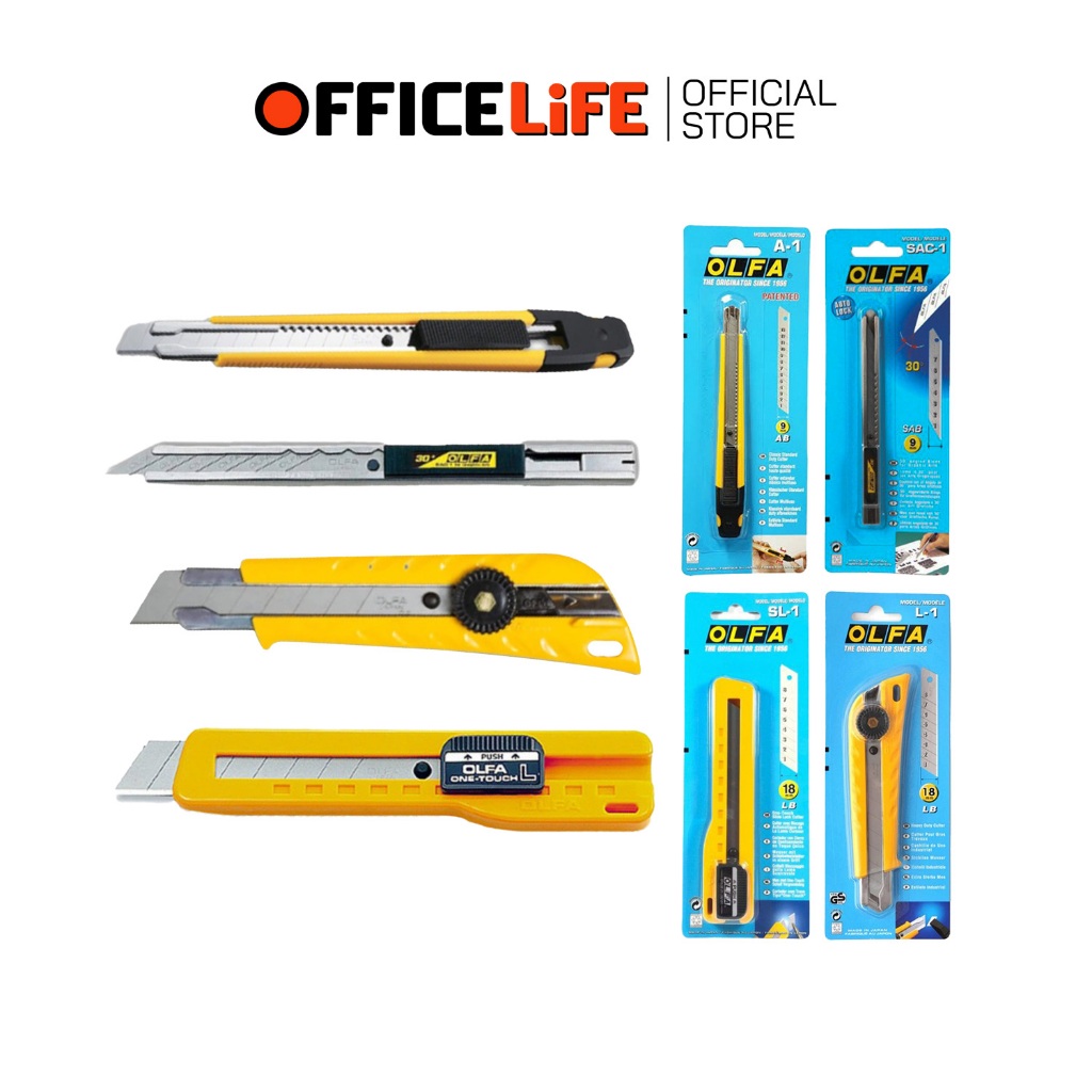 OLFA (โอฟ่า) คัตเตอร์ ใบมีดสเตนเลส รุ่น A-1 / L-1 / SL-1 / SAC-1 ขนาด 9 มม. / 18 มม. ( 1 ชิ้น )