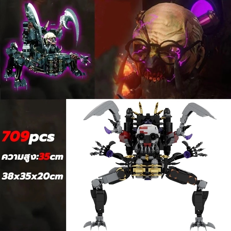 Thumbnail 6