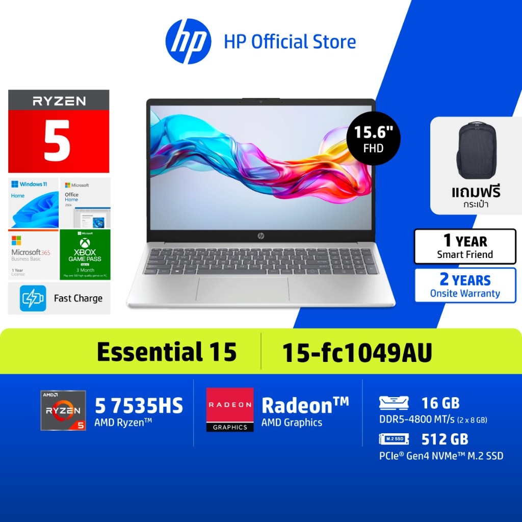HP Notebook Ryzen 5 7535HS | AMD Radeon | 16GB/512GB | Win11+MS24 | 2Yrs | 15-fc1049AU