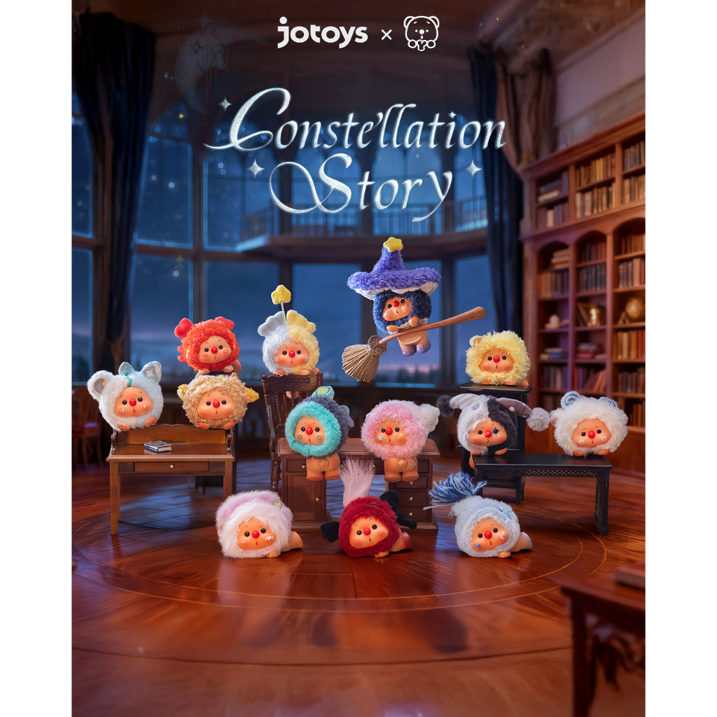 ACTIONCITY - Oyo Constellation Story Series Hipper Blind Box -  กล่องจุ่ม - whole set (12 pcs)