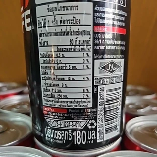NESCAFE ROBUSTA BLACK ROAST 170ml เนสกาแฟ โรบัสต้า แบล็คโรสต์ 170มล x30กระป๋อง