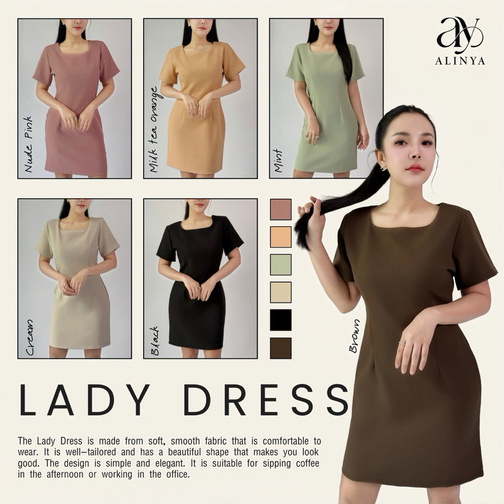 X 789/ New Lady dress (ชุดเดรสคอเหลี่ยม)