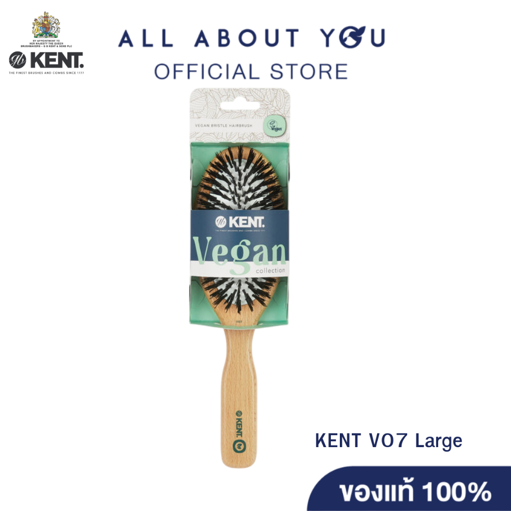 KENT BRUSHES KENT V07 Large Cushion Vegan Bristle Hairbrush