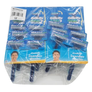 มีดโกนหนวด 2 ใบมีด ยิลเลตต์ บลู 2 เฟล็กซ์ซี่ แพค 12 ชิ้น / Gillette Blue 2 Flexi Razor with 2 Blades, Pack of 12 Pieces